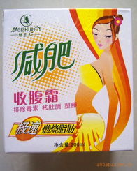 義烏好客日用百貨商行 優質日用百貨的一站式采購選擇