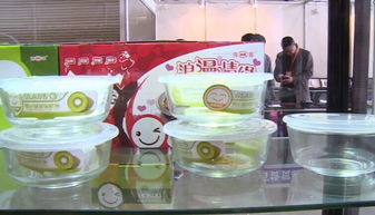 日用百貨展銷會 品質(zhì)生活，觸手可及