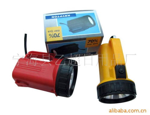 寧?？h乙超日用品廠 專注品質(zhì)，服務(wù)生活的日用百貨供應(yīng)商