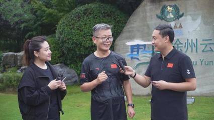 新階層新悅動，公益跑動助力徐州文旅新活力